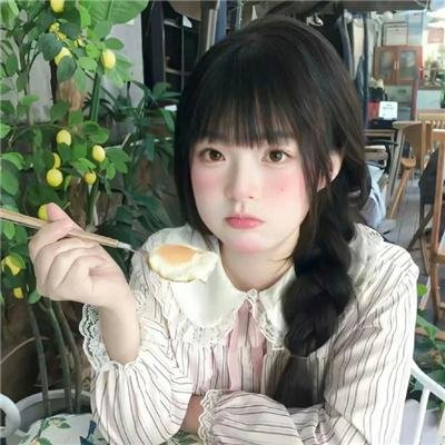 五怒汉