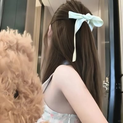 出球